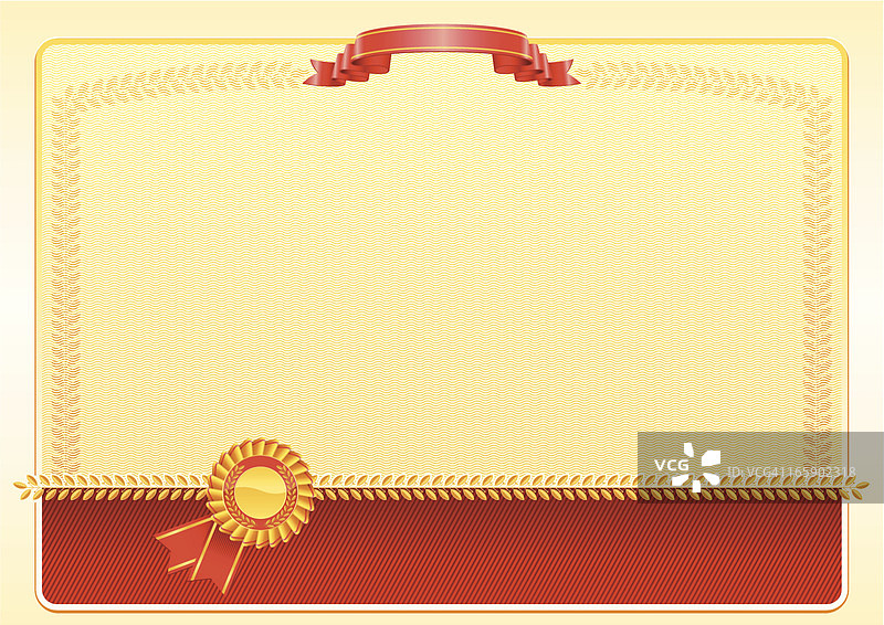 证书奖励图片素材