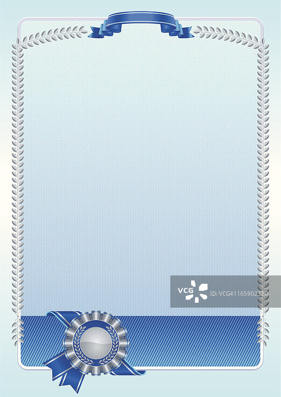 证书奖励图片素材