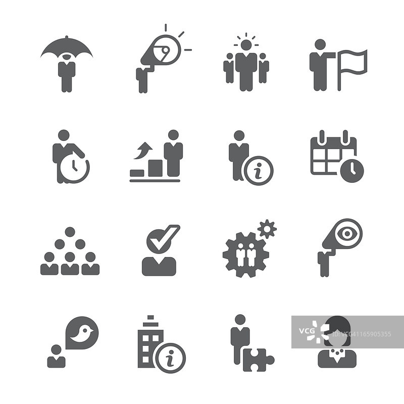 黑色商务管理图标插画图片素材