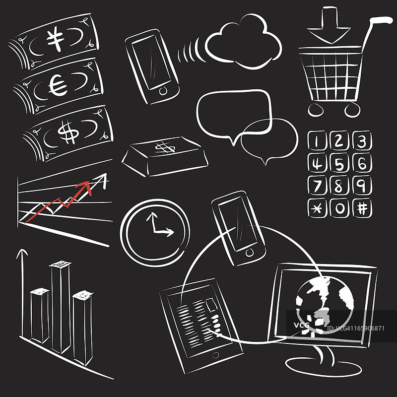 业务图标集图片素材