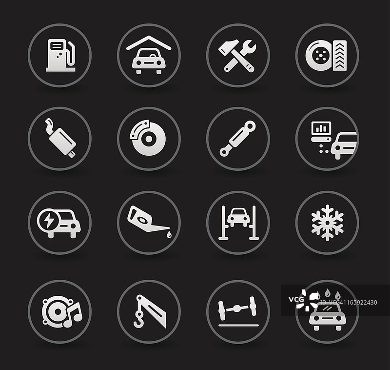 汽车服务图标|黑色图片素材