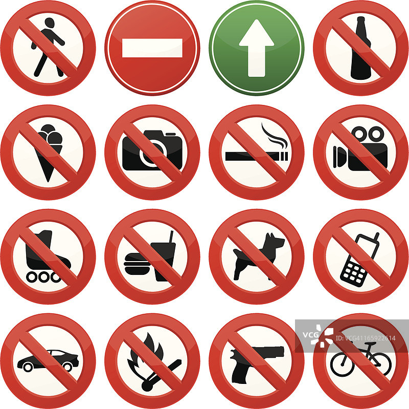 禁止活动标志矢量图图片素材
