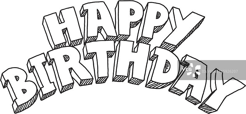 生日快乐字母绘画图片素材