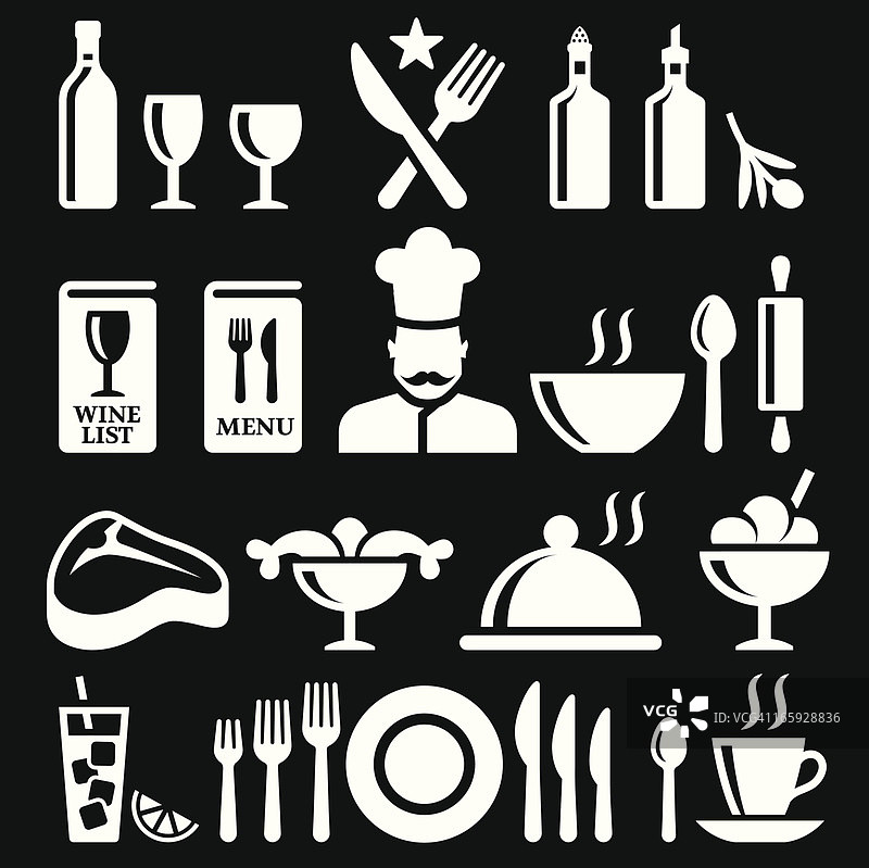 高级餐饮餐厅免版税矢量图标集图片素材