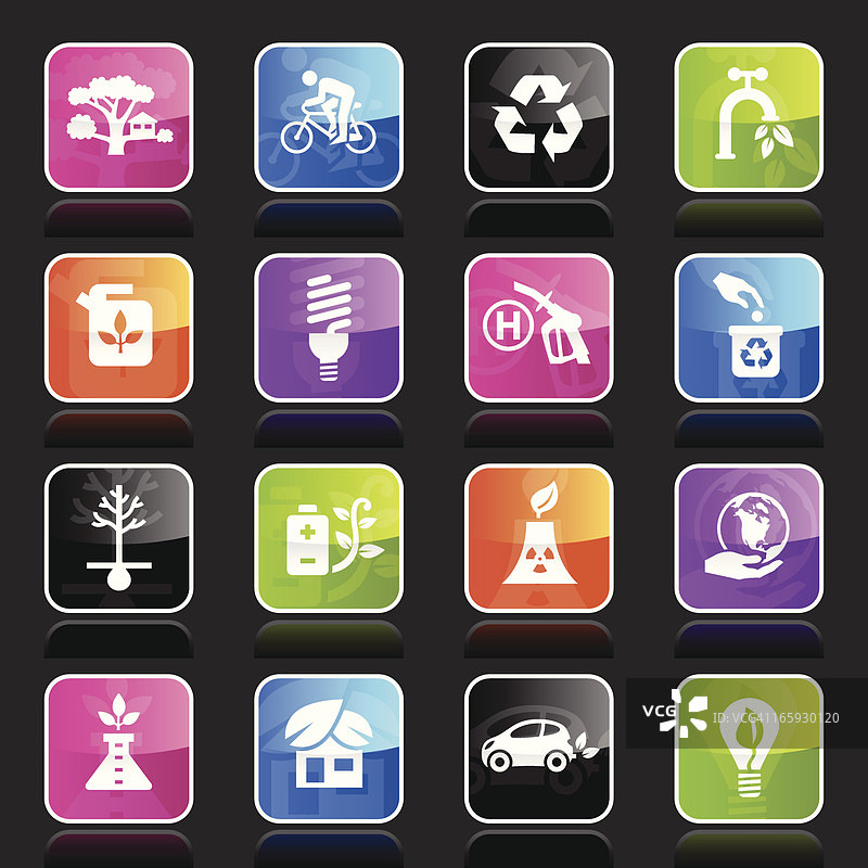 Ubergloss图标 - 环保图片素材