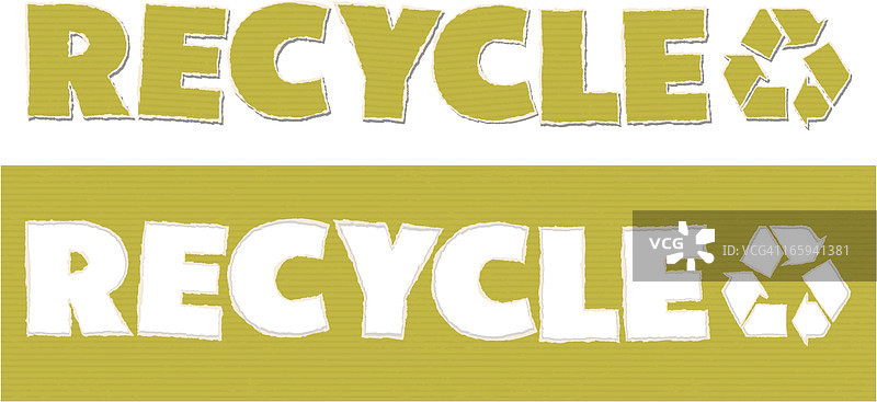 撕纸回收文字图片素材