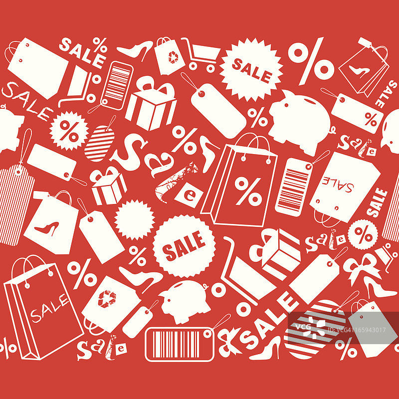 促销购物图标图片素材