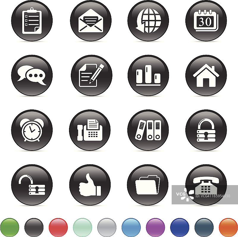 办公网络图标图片素材