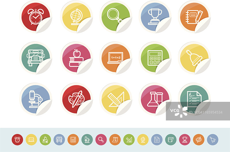 教育的图标图片素材