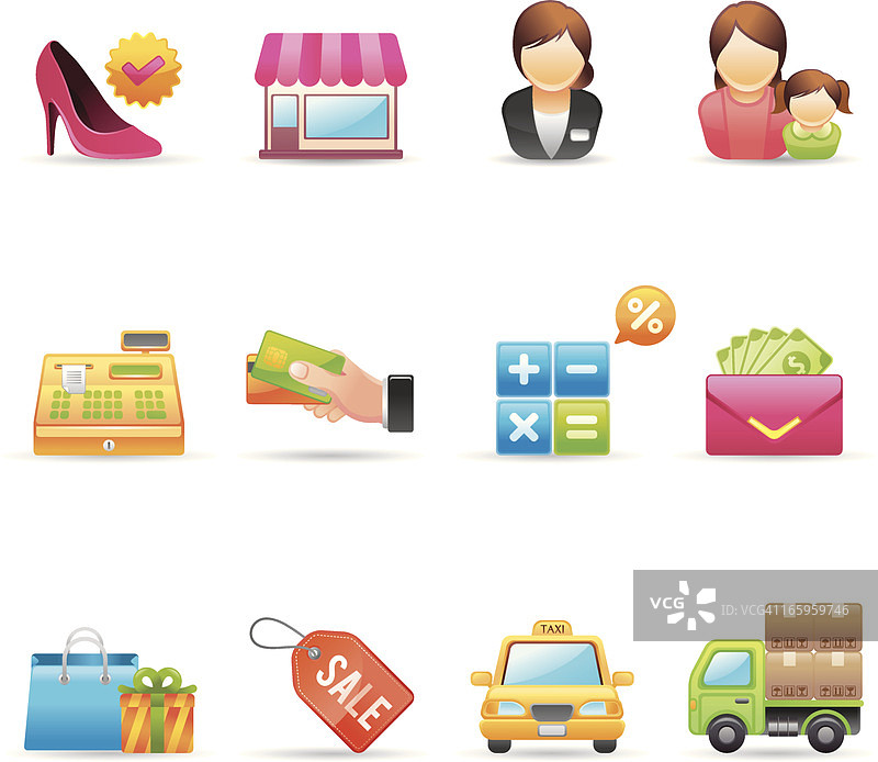 购物图标|渐变系列图片素材