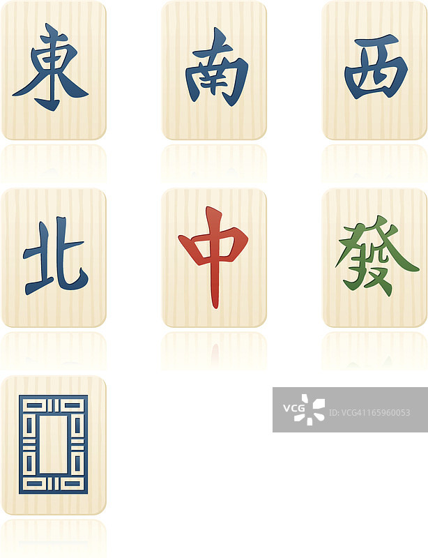 麻将牌：字牌和箭牌图片素材