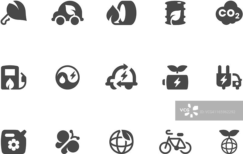 绿色交通与环境图标集|煤炭系列图片素材