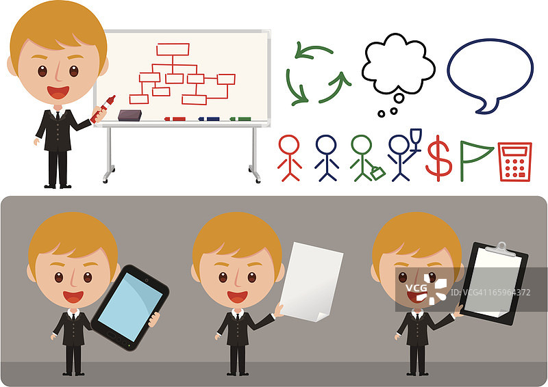 商务人士做演示图片素材
