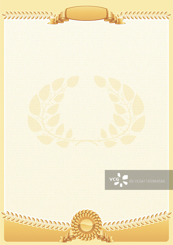 证书奖励图片素材