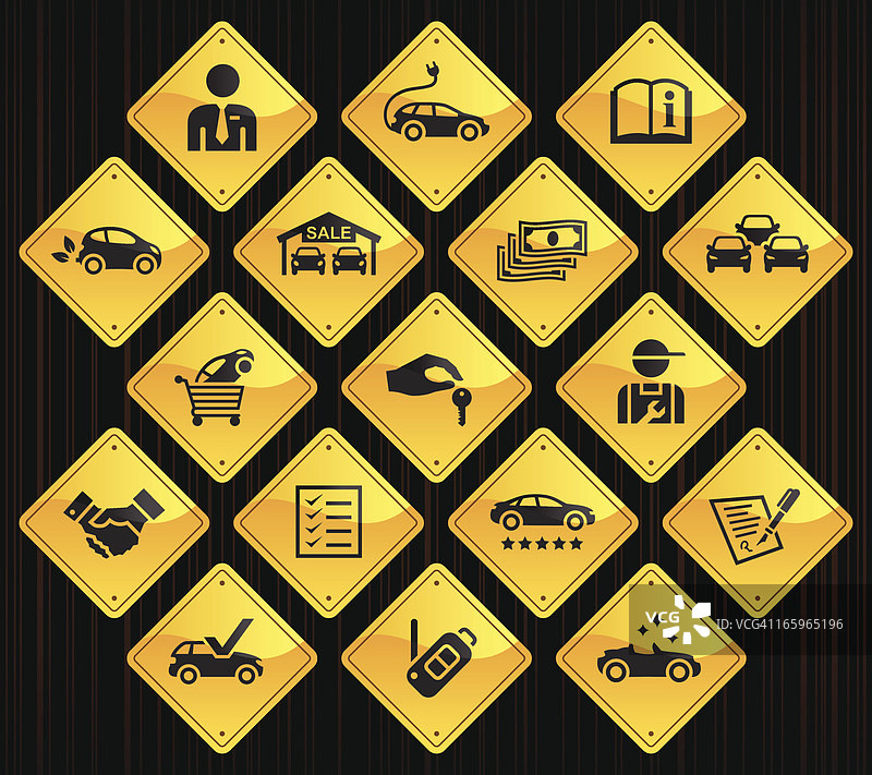 黄色路标 - 汽车经销店图片素材