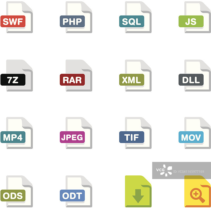 Appico图标——计算机文件图片素材