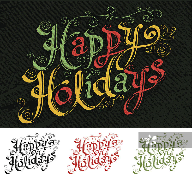 书法字体节日快乐文字设计图片素材