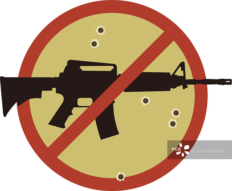 反攻击武器标志图片素材