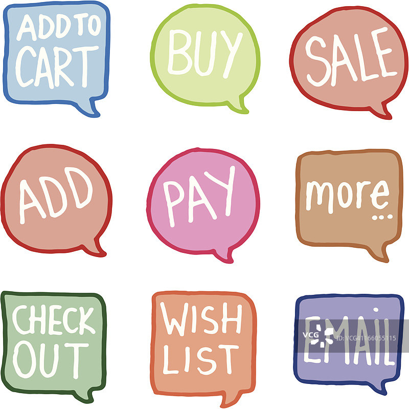 电商图标合集图片素材