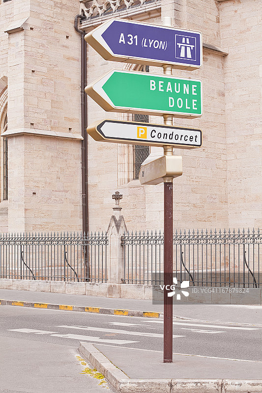 第戎方向路标图片素材