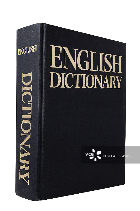 英文字典图片素材