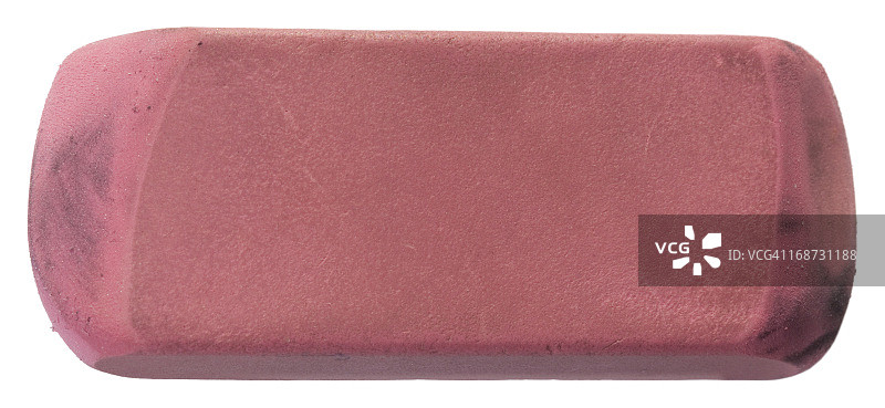 橡皮擦图片素材