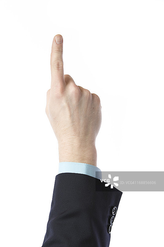 按下按钮图片素材