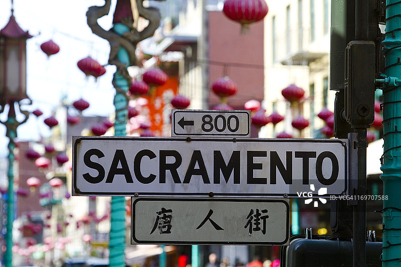 萨克拉门托唐人街街道标志图片素材