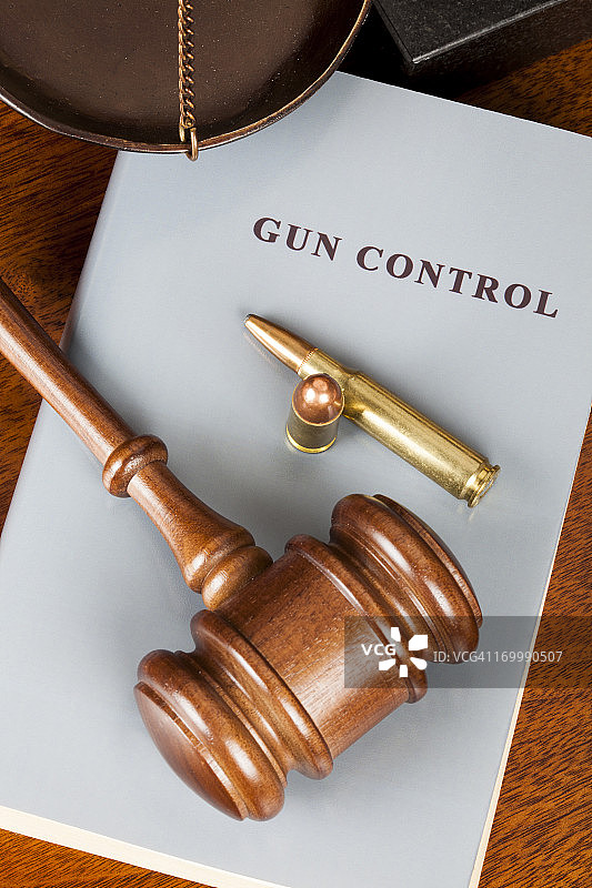 枪支管制图片素材