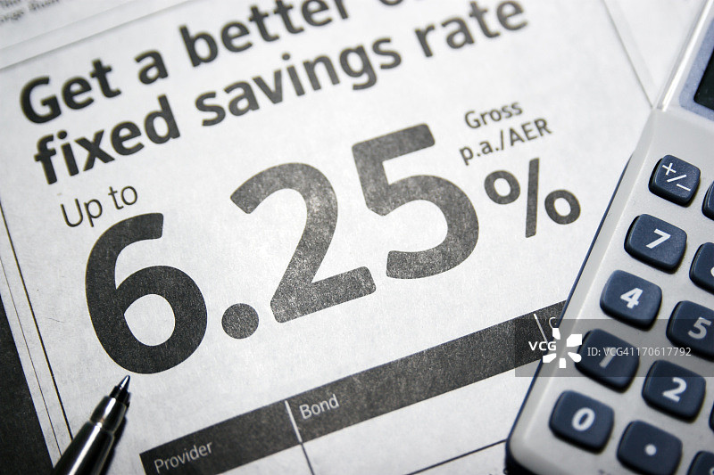 储蓄广告图片素材