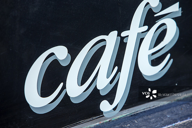 咖啡馆招牌图片素材