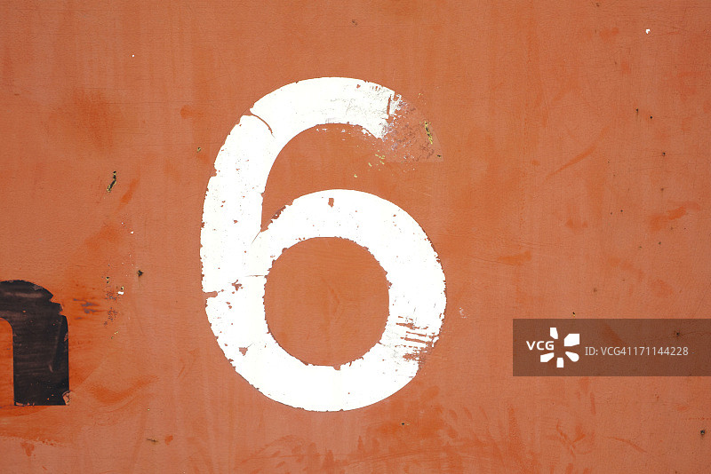 数字6图片素材