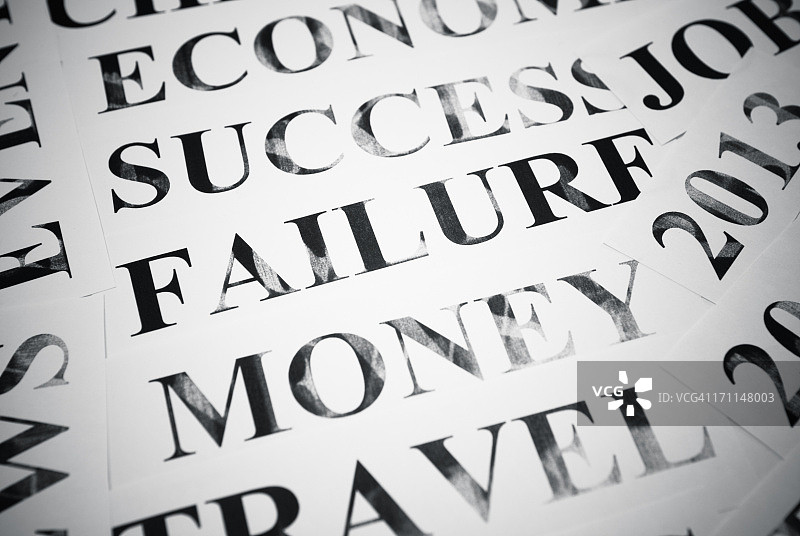 引人注目的黑白新闻头条报纸概念图片素材