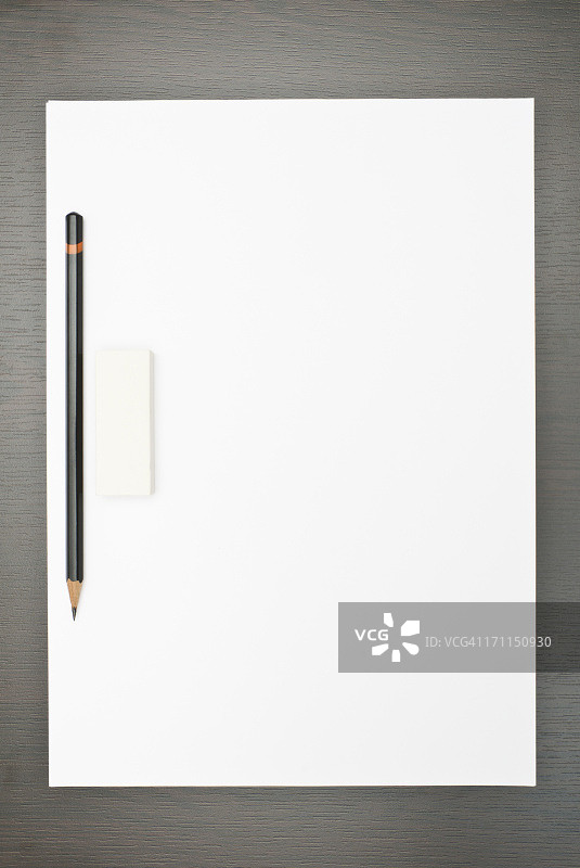 办公用品边框图片素材