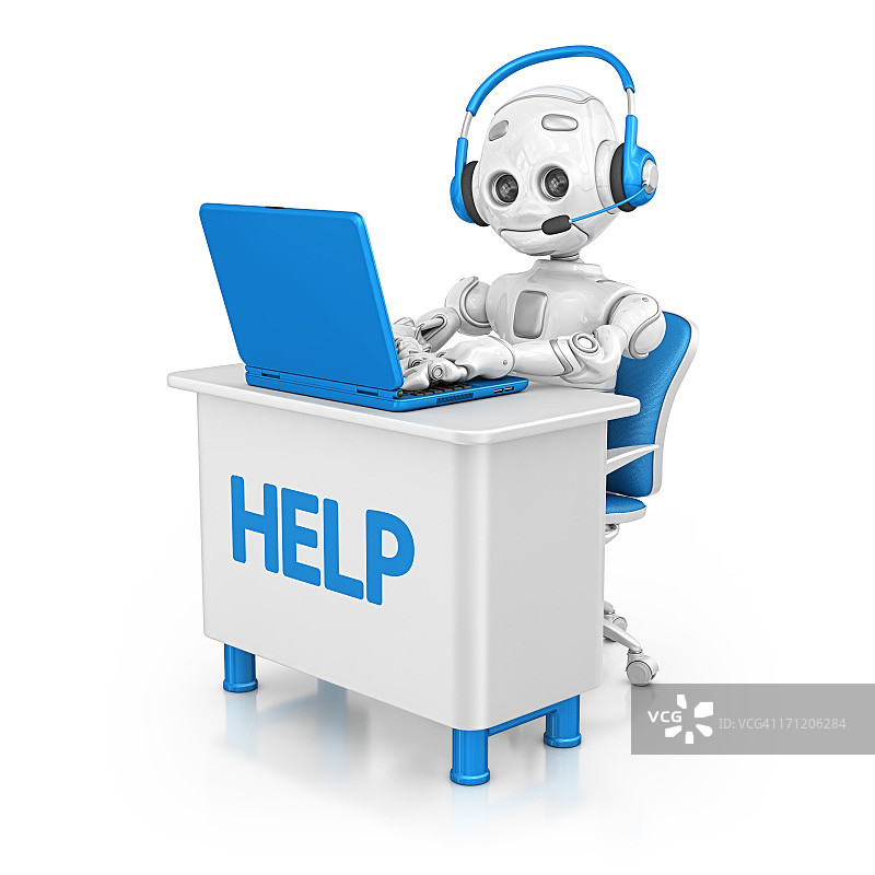 帮助台图片素材