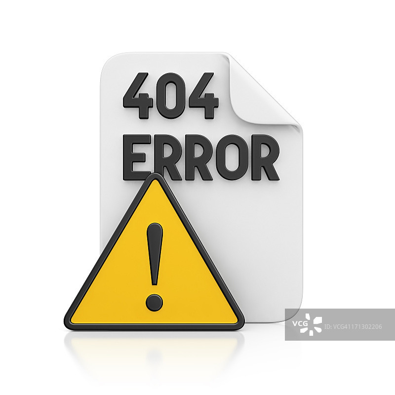 404错误页面图片素材