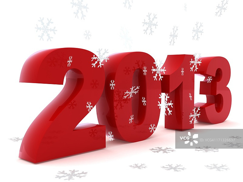 2013新年图片素材