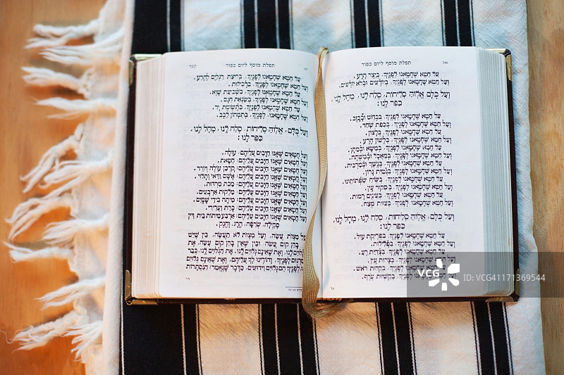 赎罪日图片素材