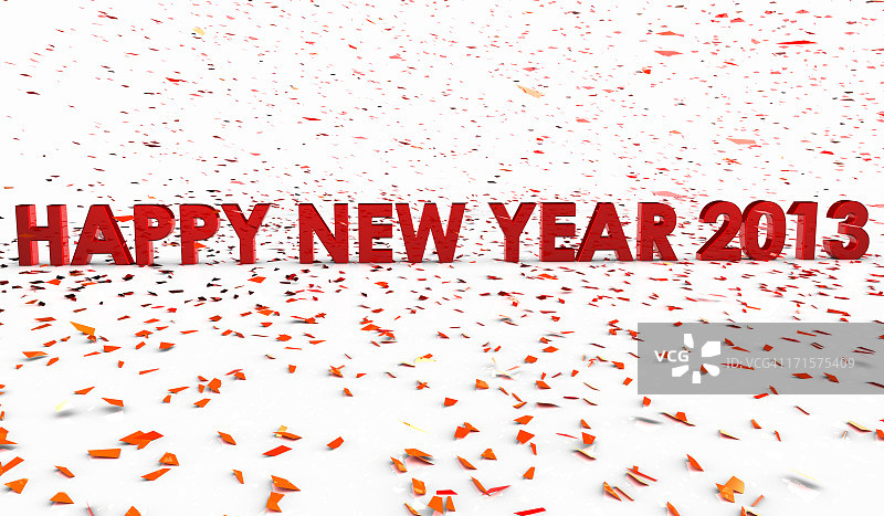 2013新年快乐图片素材