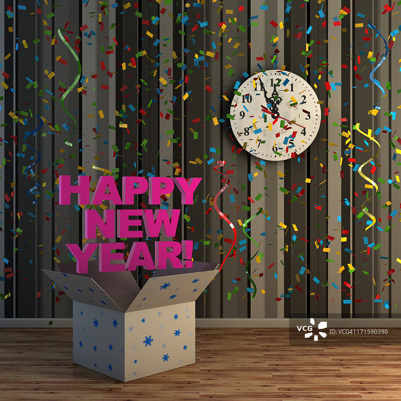 新年快乐图片素材