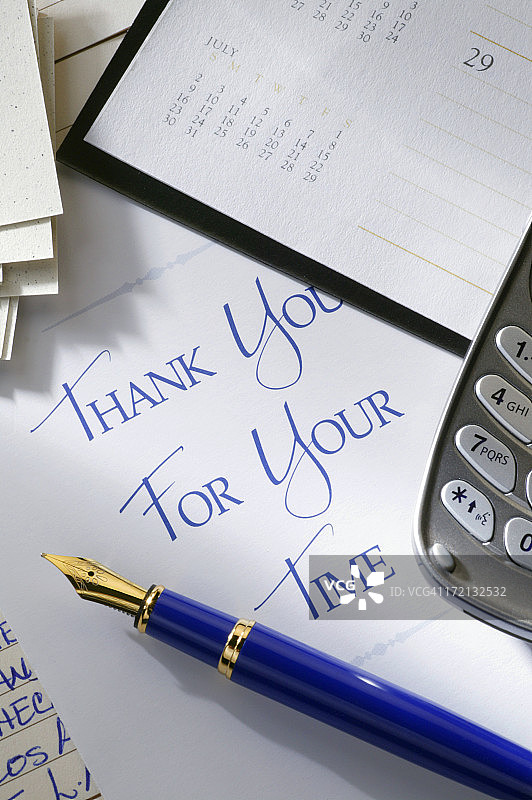 感谢您的时间图片素材