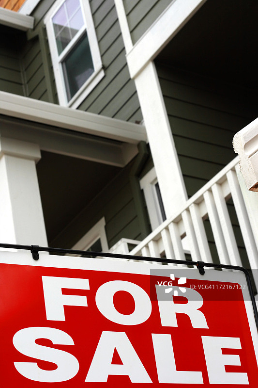 房地产5图片素材