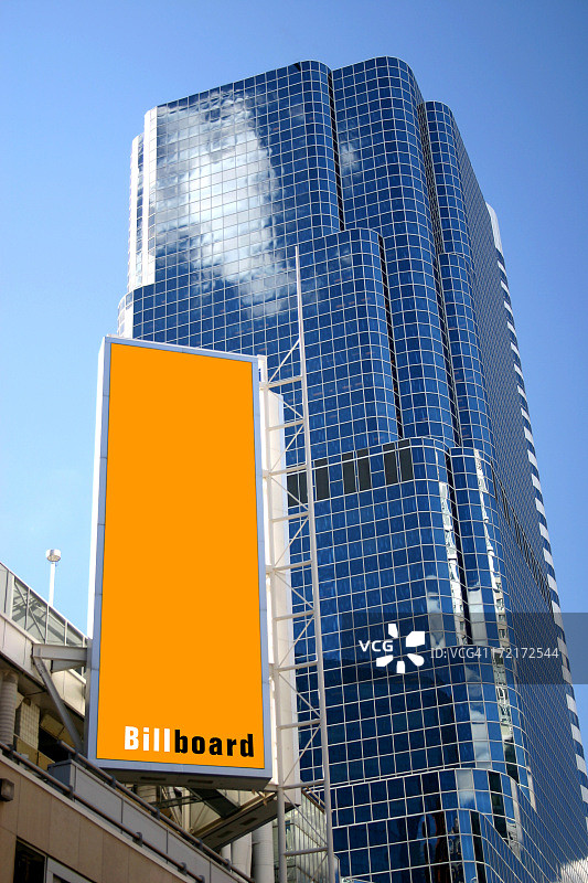 带有办公楼的广告牌图片素材