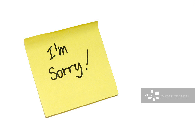 对不起！图片素材