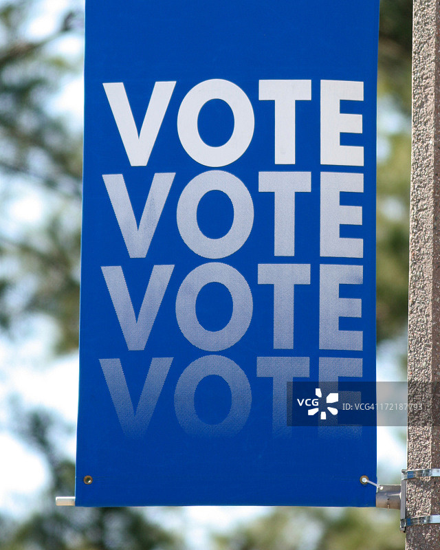投票横幅图片素材
