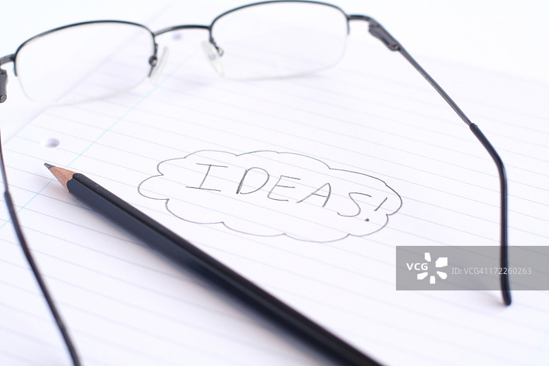 头脑风暴图片素材