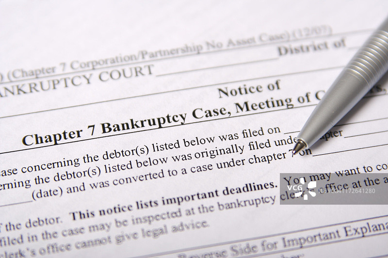 第7章破产文件图片素材