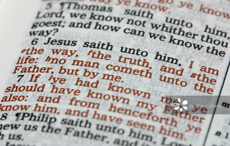 道路、真理和生命图片素材