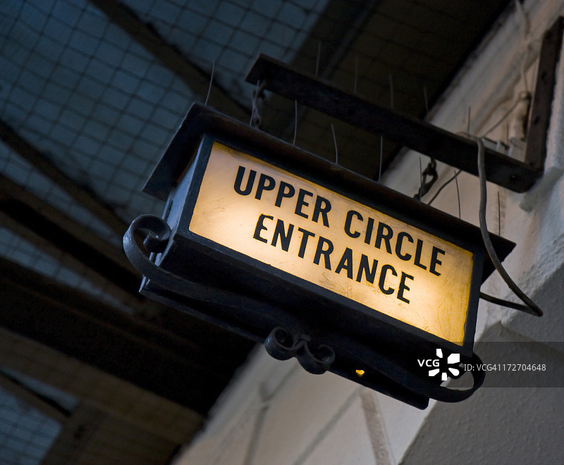 上环形入口图片素材