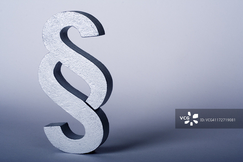 法律符号图片素材